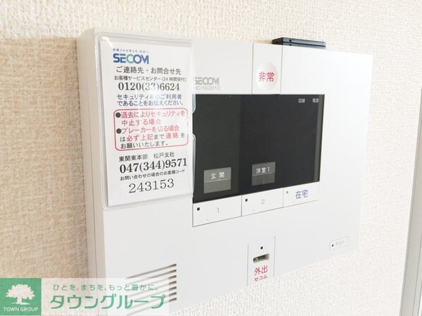 アヴニールの物件内観写真